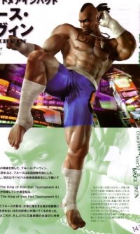 BUY NEW tekken - 67163 Premium Anime Print Poster